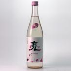 商品画像2