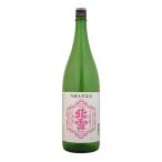 север снег сакэ гиндзё сырой . магазин sake 1800ml[ прохладный рейс ]