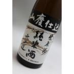 菊姫山廃純米無濾過生原酒720ml...