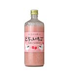 黒松仙醸どぶといちご600ml[ク...