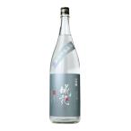 黒松仙醸純米吟醸城花無濾過生原酒1...