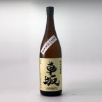 商品画像3