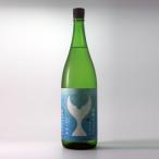 酔鯨純米大吟醸なつくじら原酒180...