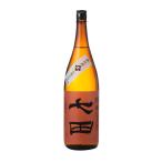七田 純米七割五分磨き 山田錦 無濾過生 1800ml [クール便]