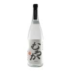 日向あくがれ黒麹むろか1800ml