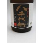 商品画像3
