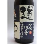 常徳屋道中1800ml