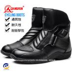 レーシングブーツ メンズ バイク用靴 ツーリング ライディンブーツ ライディング ミドル オートバイ ショート 防寒 耐衝撃構造