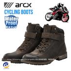レーシングブーツ メンズ バイク用靴 ツーリング ライディンブーツ ライディング ミドル オートバイ ショート 防水 耐衝撃構造