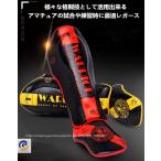 レガース レッグガード 脛当て シンガード レッグサポーター キックボクシング 格闘技 武道 空手 キックボクシング 総合格闘 防具 プロテクター