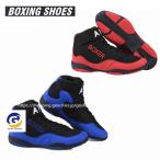 ボクシングシューズ　リングシューズ ハイカット レスリングシューズ  トレーニング 軽量 靴底が薄い 格闘技 スニーカー ジム