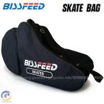 フィギュアスケートバッグ インラインスケートローラースケート シューズ ブーツ キャリングバッグ