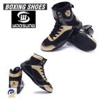 ボクシングシューズ　リングシューズ ハイカット レスリングシューズ  トレーニング 軽量 靴底が薄い 格闘技 スニーカー ジム 男女兼用