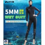 ウェットスーツ 5mm フード付き ダイビング スピアフィッシング スキューバ フルスーツ マリンスポーツ シュノーケル 魚突き 手銛