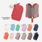 L'arcobaleno Larcobaleno ラルコバレーノ SMART KEY CASE メンズ レディース スマート キーケース ゴートレザー オールレザー イタリア カジュアル LA111GT