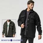RESOUND CLOTHING リサウンド クロージング CPO BOA SHIRTS JK / ボア シャツ ジャケット アクティブ 秋冬 長袖 大人 ミリタリー 1 S RC38-JK-006