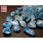 ショッピングパライバトルマリン アパタイト ５０ｇパック パライバネオンブルー 燐灰石 原石 apatite マダガスカル産 全国送料無料