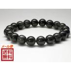 ブラックトルマリン１０ｍｍブレスレ...