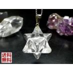  натуральный кристалл мака ba crystal подвеска мака Buster crystal кварц Crystal Quartz мака ba кварц бесплатная доставка 