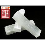 セレナイト ジプサム 3石パック売り 透石膏 Selenite モロッコ産 全国送料無料