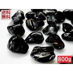  черный турмалин 800g упаковка 10~20 мм Tourmaline электрический камень . для бизнеса Brazil производство бесплатная доставка 