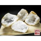 天然水晶 ７００ｇ~１ｋｇ Ｌサイズ ジオード クォーツ 晶洞 水晶ドーム 石英原石 モロッコ産 全国送料無料