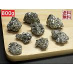 �p�C���C�g �W�O�O���p�b�N ���S�z ���� Pyrite �p�C���C�g�N���X�^�[ �y���[�E�����T���Y �l�ߍ��킹 ��������