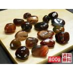 a торцевая дверь 800g упаковка 10~20mm.... .Agate Brazil производство .. для бизнеса бесплатная доставка по всей стране 