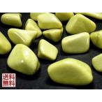  желтый sa- авторучка tin50g упаковка serpentine бесплатная доставка по всей стране 