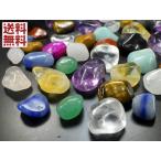 ミックス天然石 5kgパック 5〜10ミリ 天然水晶 ミックスパワーストーン イベント 催事 宝探し 子供会 卸し 業務用 送料無料