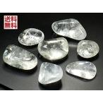  белый топаз 50g упаковка желтый шар Topaz редкостный камень .. камень Brazil производство бесплатная доставка 