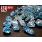 アパタイト ３００ｇパック パライバネオンブルー 燐灰石 apatite マダガスカル産 卸し 業務用 全国送料無料