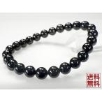 ブラックトルマリン８ｍｍブレスレッ...
