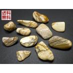  Picture jasper 100g упаковка . шар .....Picture Jasper набор бесплатная доставка по всей стране 