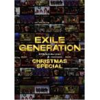 【未開封品】EXILE GENERATI