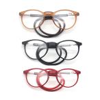 おしゃれ　ボストン　老眼鏡　磁石　マグネット　肩にかける　首にかける　男女兼用　リーディンググラス　シニアグラス　父の日　祖父　祖母　男女兼用　