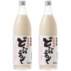 御殿桜 乳酸醗酵どぶろく 900ml×2本入り