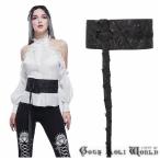 【ゴスロリワールド】Devil ゴスロリ ダークレースコルセット風サッシュ ベルト 最短当日発送 当日発送 品質自信有 サイズ交換可能