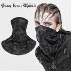  Gothic and Lolita world AS267 хлеб часы мода грязный . способ с высоким воротником защита горла "neck warmer" готический пар punk visual серия визуальный серия V серия шт ..