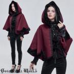  Gothic and Lolita world CA02802pompon есть кромка ska LAP . женщина капот накидка красный цвет мода готический Gothic and Lolita punk 