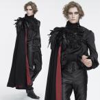  Gothic and Lolita world CA043kalas. перо Perry s с высоким воротником частота цвет с одной стороны манто мода готический Gothic and Lolita punk visual серия V серия 