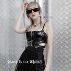 ゴスロリワールド OPT-574DQF-BK ハートジップアップフェイクレザー ビスチェ ブラック ファッション ゴシック ゴスロリ パンク V系 ビジュアル系