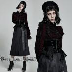 ゴスロリワールド WS-425YDF-BK フロントレースコルセット風 ビスチェ ファッション ゴシック ゴスロリ パンク V系 ビジュアル系