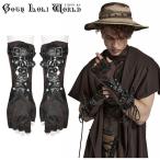 [ Gothic and Lolita world ]PUNKRAVE punk вкус . пальцев гонки выше arm перчатка Brown самый короткий этот день отправка этот день отправка качество уверенный иметь размер возможно заменить 