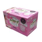 メイクをキープしやすい マスク 小さめサイズ ピンク 個包装 ４０枚入 女性 お洒落