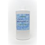  сосна .. очиститель 980mL колпак модель сосна жир сосна yani. блеск .ma блеск ni