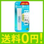 江崎グリコ ブレオスーパー(BREO SUPER) クリアミント 1セット(5個入)