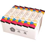 Yahoo! Yahoo!ショッピング(ヤフー ショッピング)【送料無料】五島うどん180ｇ（2人前）×30束　まとめ買い うどん 乾麺 備蓄 保存食 長崎 贈答用 ギフトセット  五島 長期保存 お試し グルメ 食品 麺