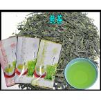  зеленый чай * изначальный .. 100g
