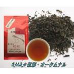  Toyohashi черный чай [...*....]o-tamnaru50g
